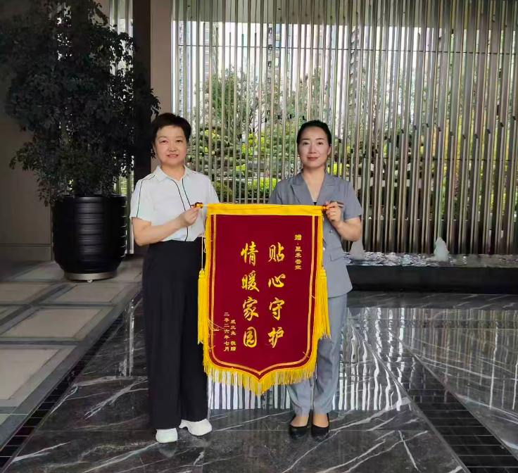 微信图片_2026-08-13_161126_459.png
