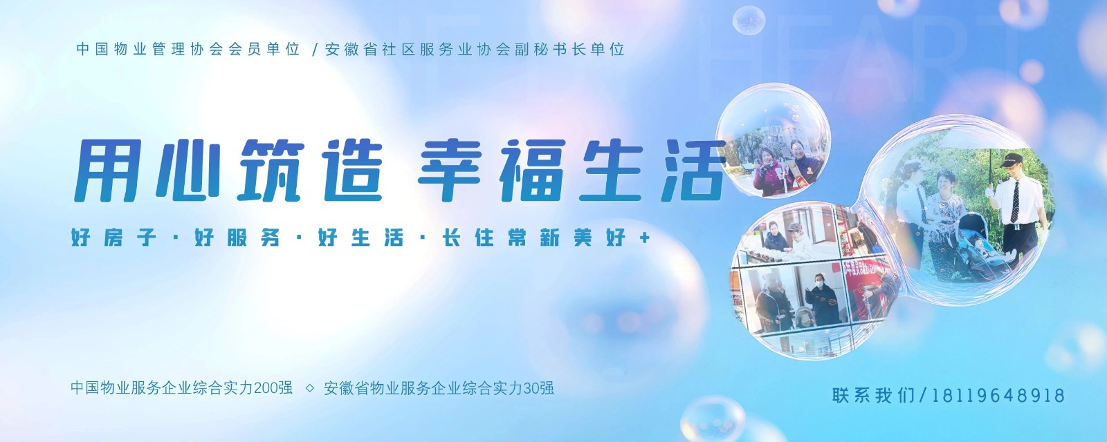 微信图片_2026-08-13_161145_170.jpg