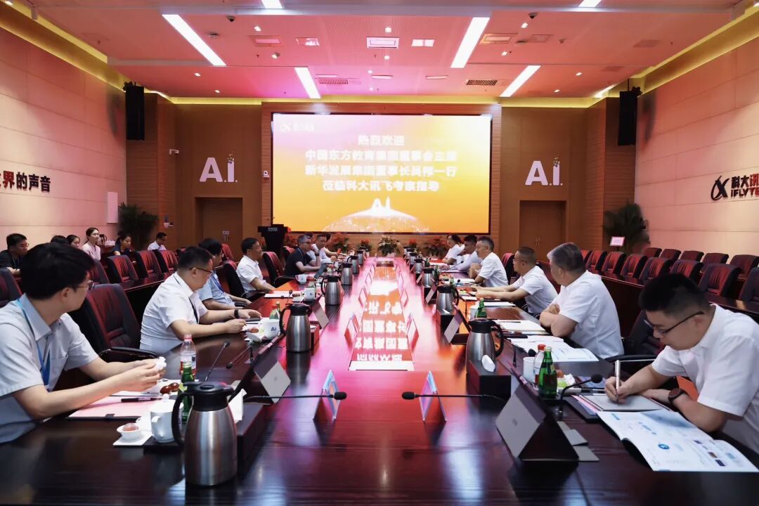 微信图片_2026-09-01_113157_831.jpg 微信图片_2026-09-01_113157_831.jpg